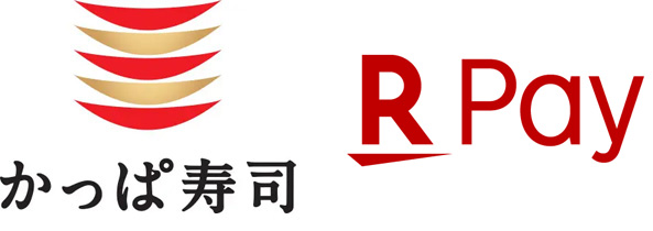 かっぱ寿司で楽天ペイは使える？キャンペーンも解説